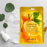Pack of 2 | O’Mayln Vitamin C Gel Face Mask 30ml | Brightening & Hydrating Facial